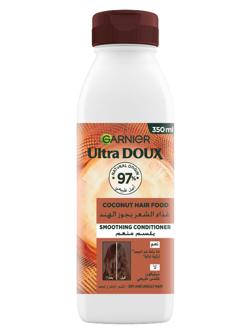 Ultra Doux Hair Food Coconut Conditioner